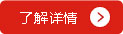 吸塑裁断机价格
