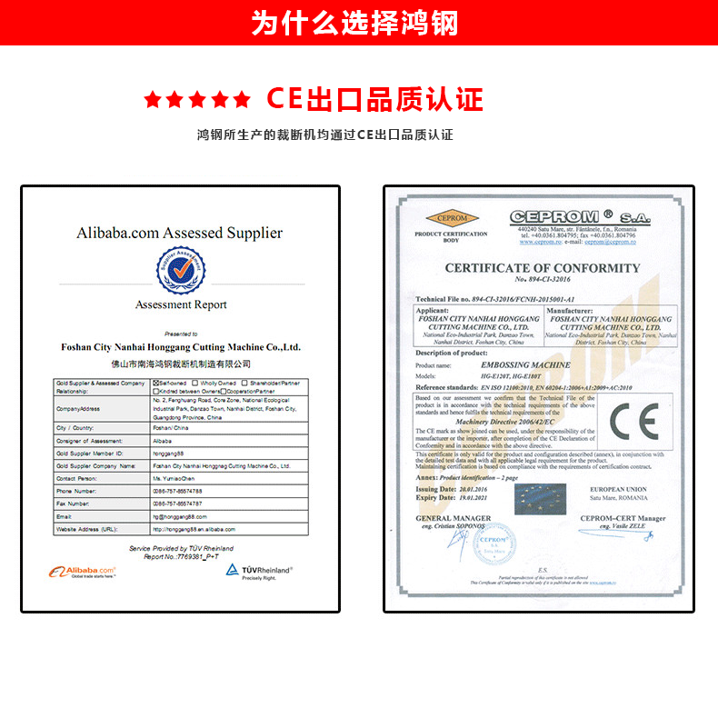 微信图片_20220224080700.png