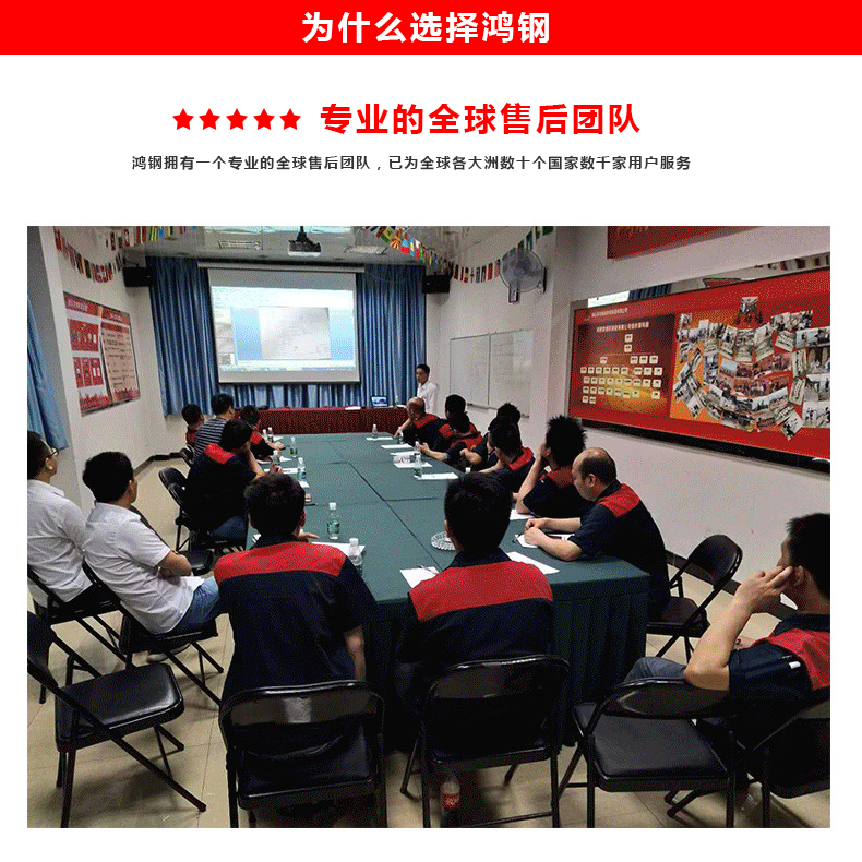 微信图片_20220224080626.png