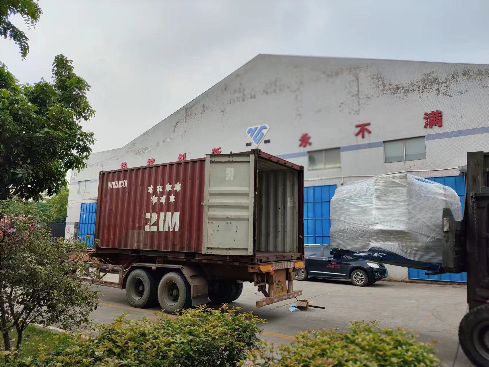 微信图片_20231028081214.jpg