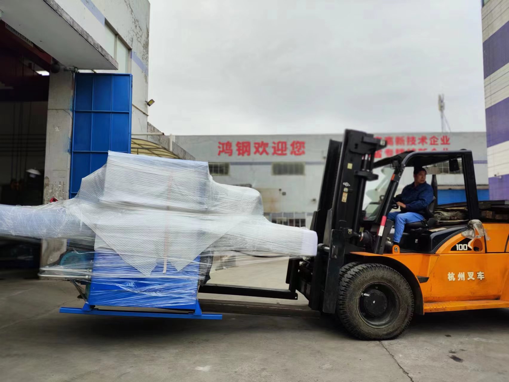 微信图片_20231117075843.jpg