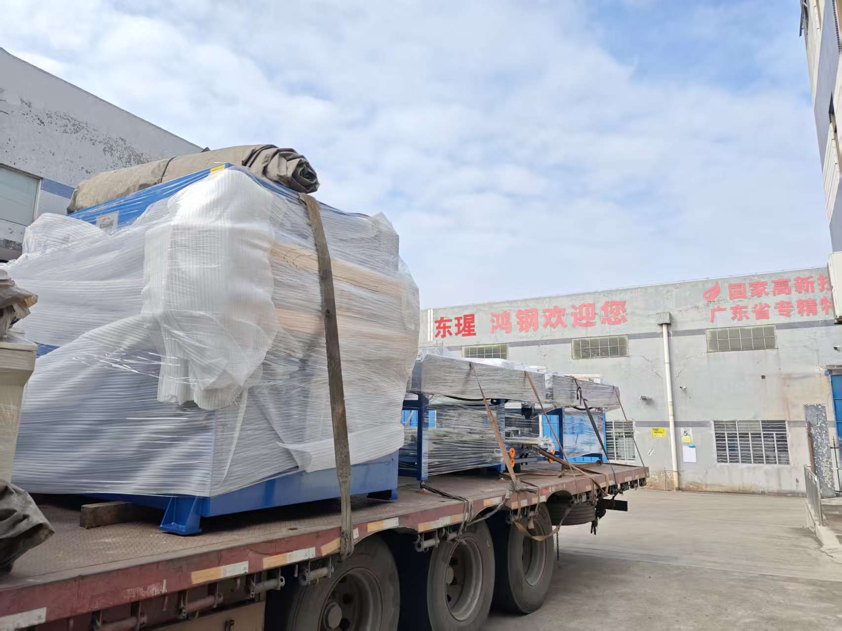 1761957151105101.jpg 微信图片_20251101082714_150_131.jpg