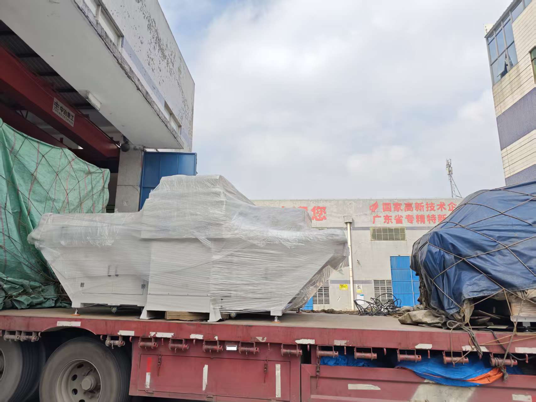 1762907685435698.jpg 微信图片_20251112082850_171_131.jpg