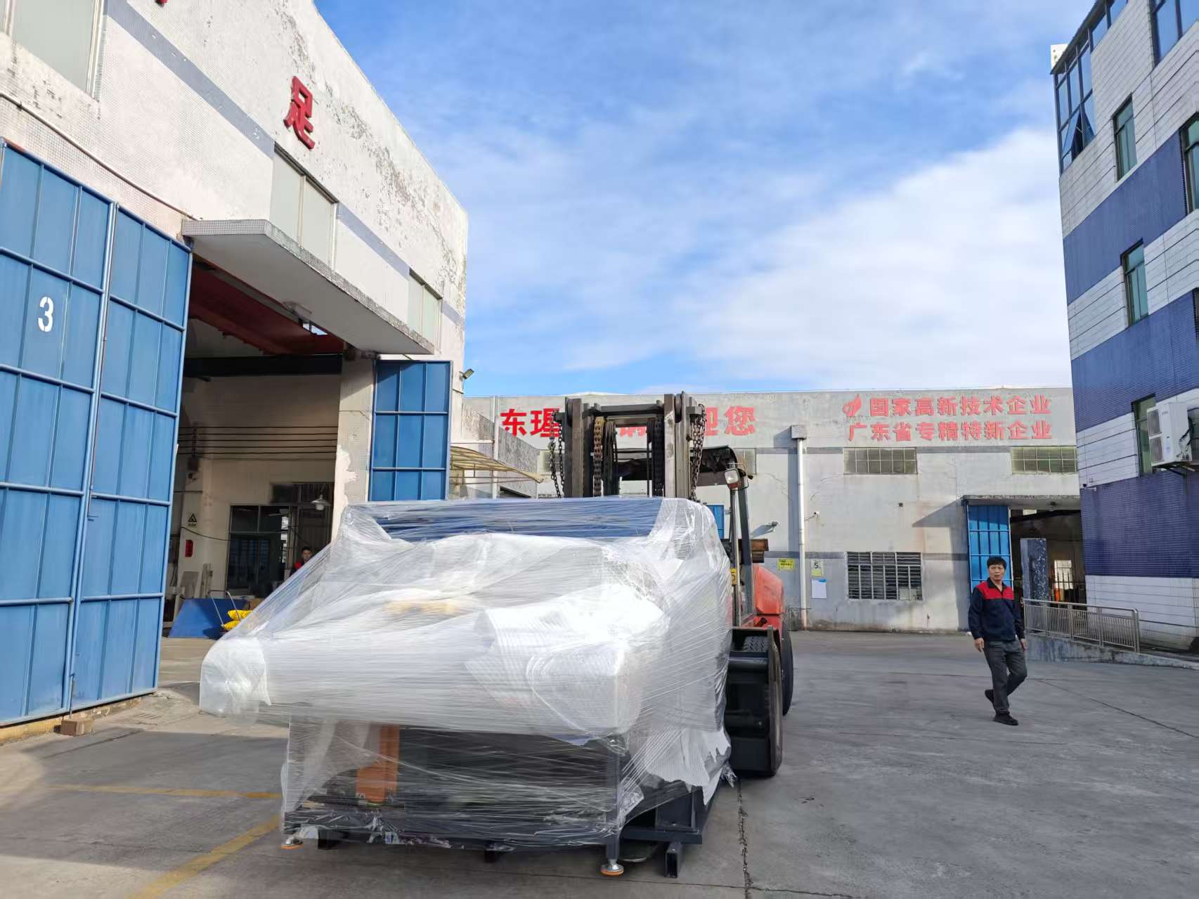 1763079132101407.jpg 微信图片_20251114080705_172_131.jpg