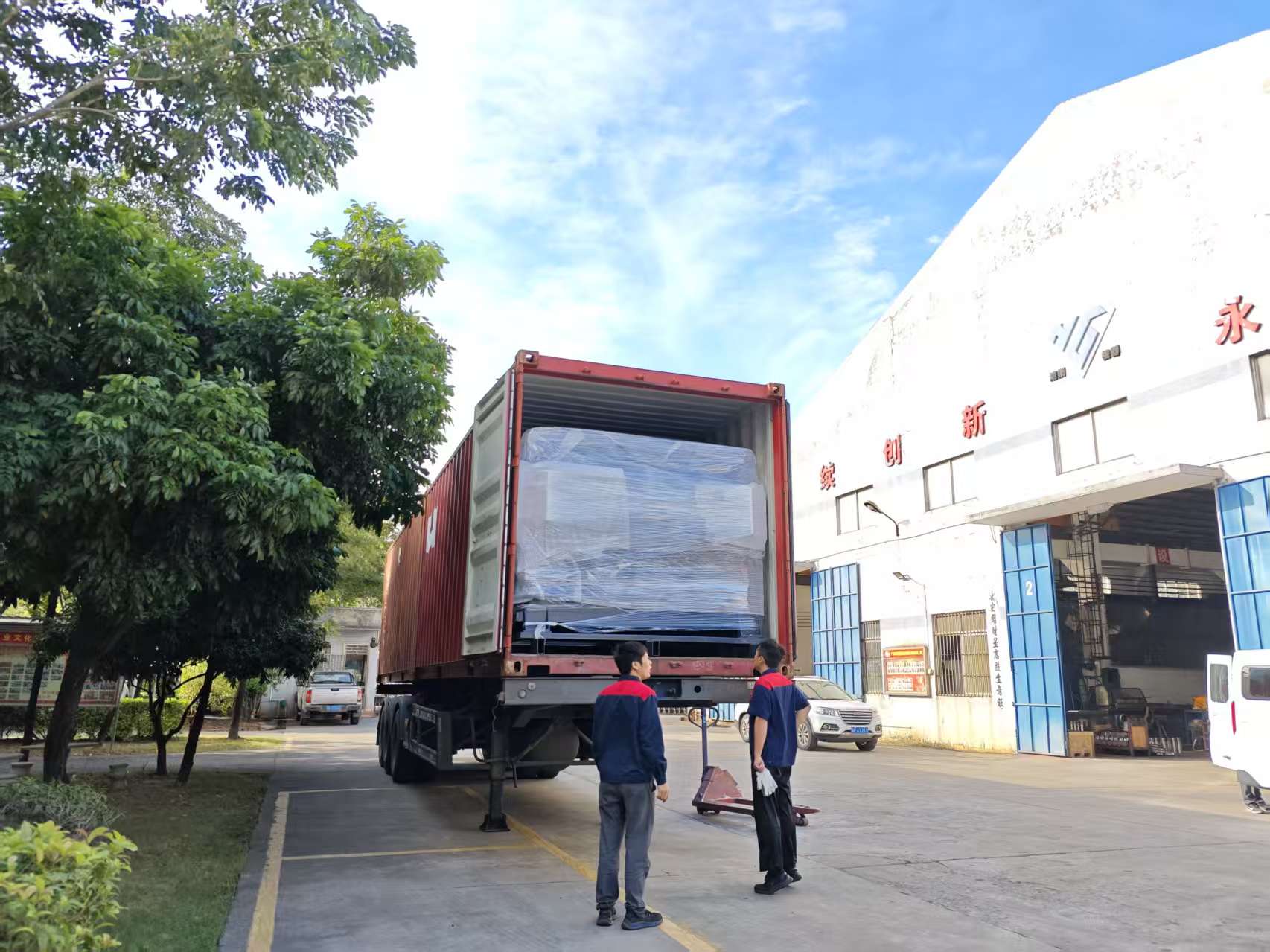 1763079158572525.jpg 微信图片_20251114080707_175_131.jpg