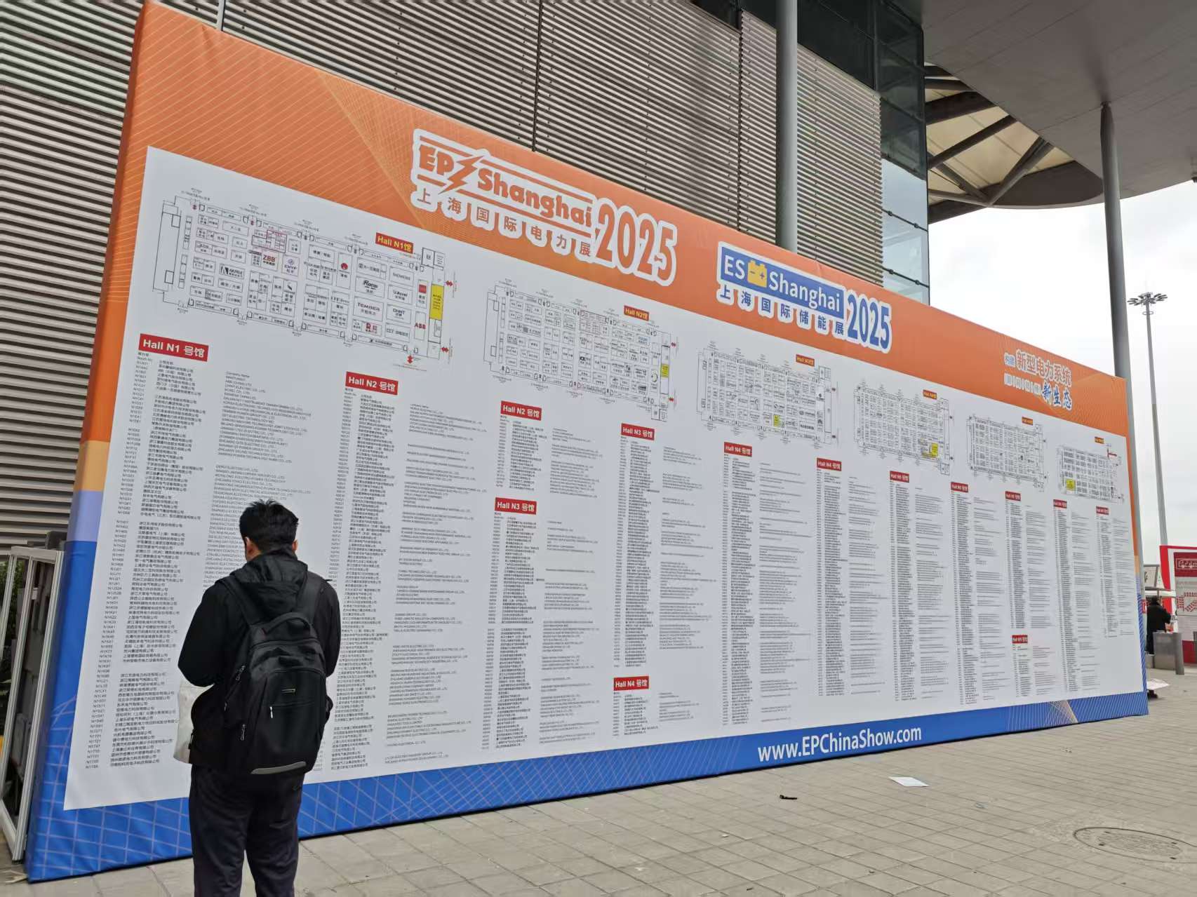 1763948270479062.jpg 微信图片_20251124092702_201_131.jpg