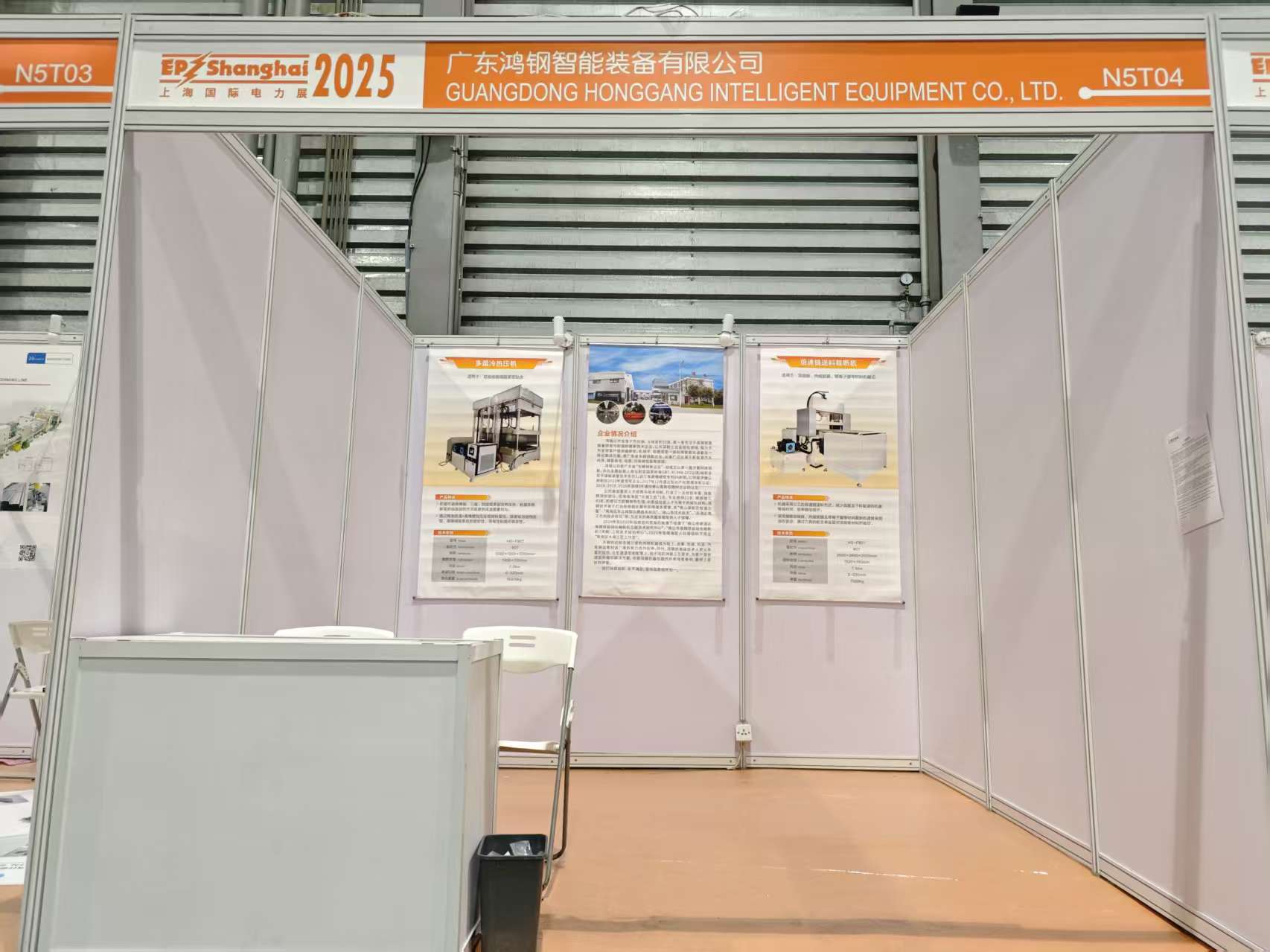 1763948291700209.jpg 微信图片_20251124092703_203_131.jpg