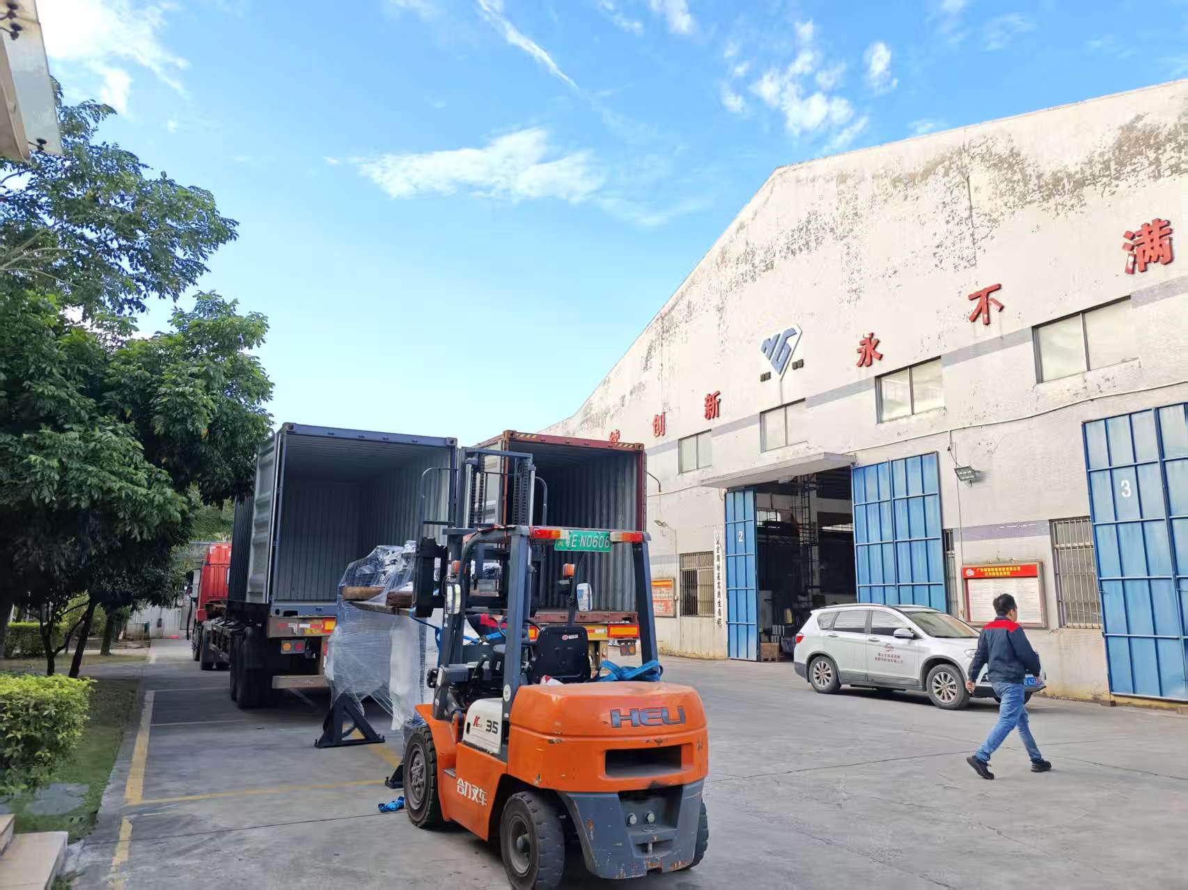 1764118163269738.jpg 微信图片_20251126084506_204_131.jpg