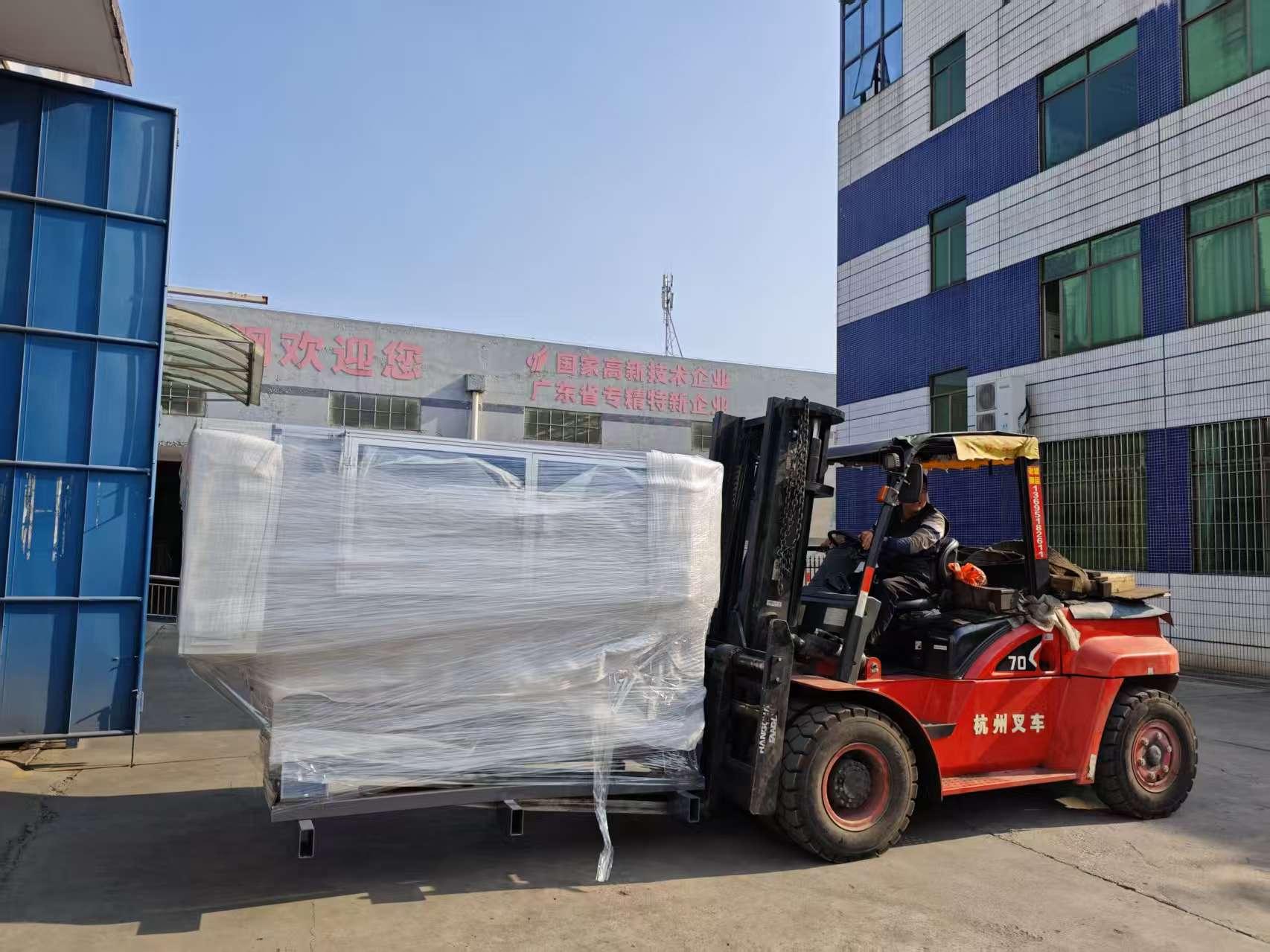 1773447952624529.jpg 微信图片_20260314081946_374_131.jpg