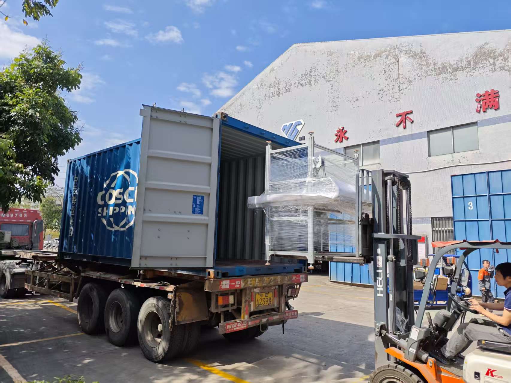 1773533847260422.jpg 微信图片_20260315081151_379_131.jpg