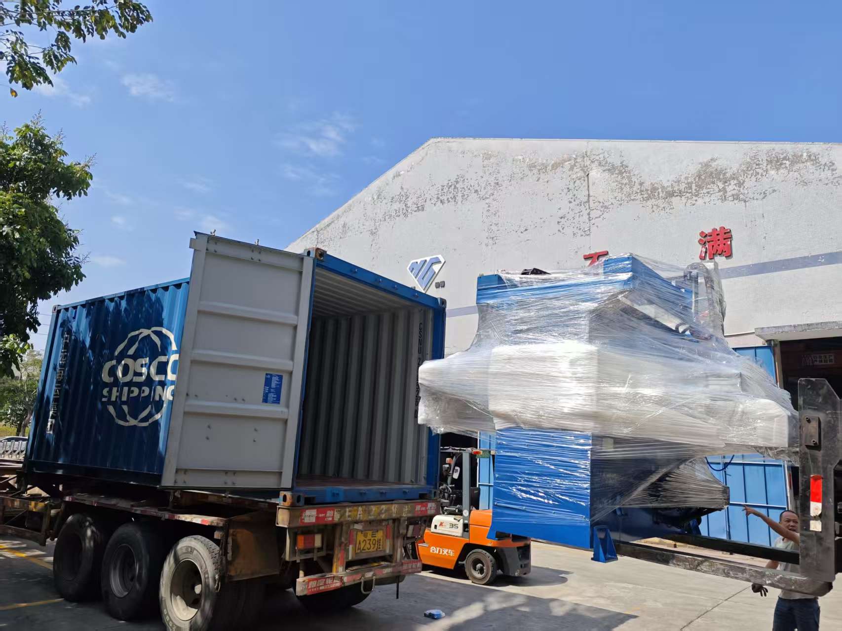 1773533865860787.jpg 微信图片_20260315081152_381_131.jpg