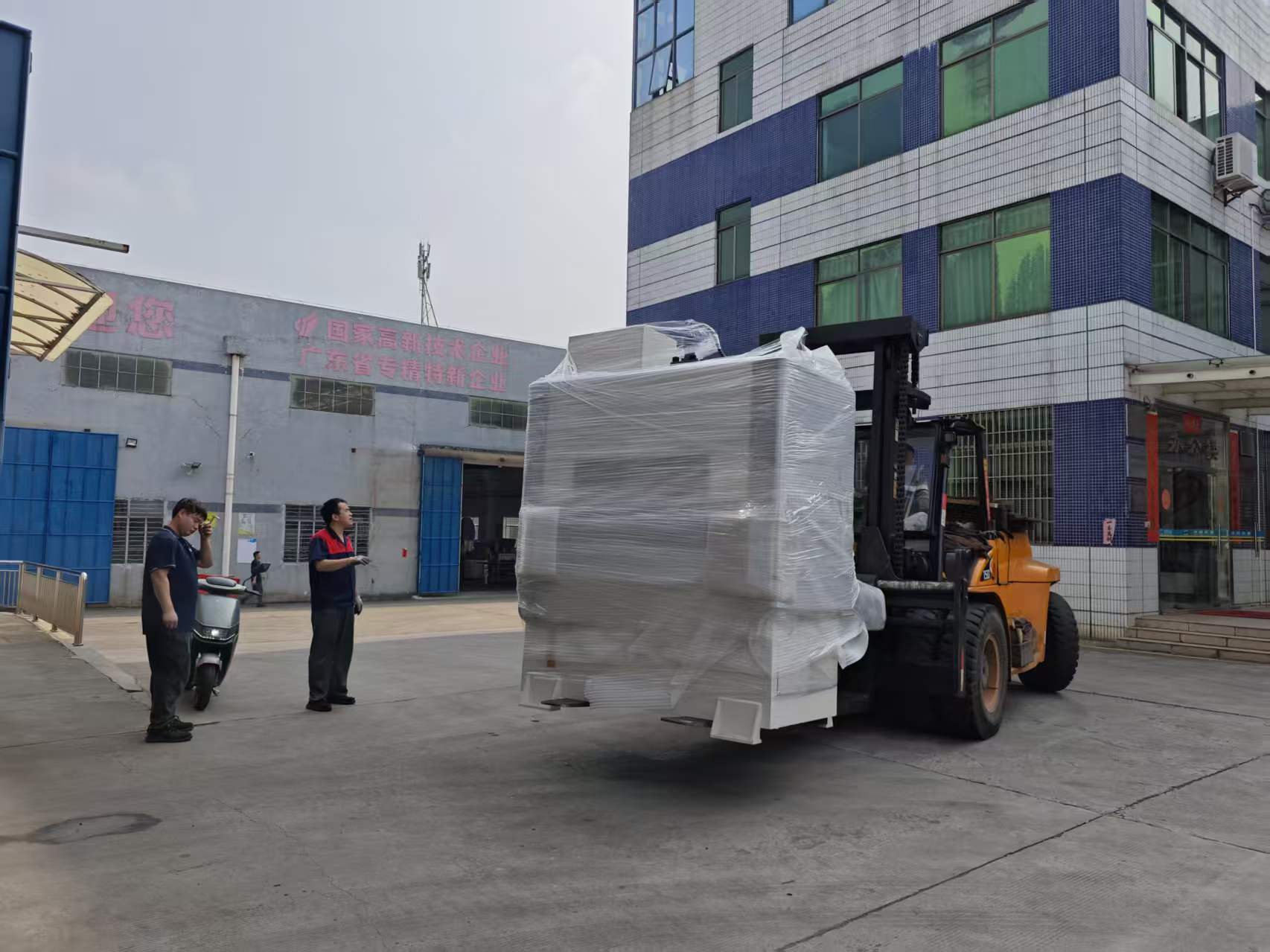 1781309649387782.jpg 微信图片_20260613080839_485_131.jpg