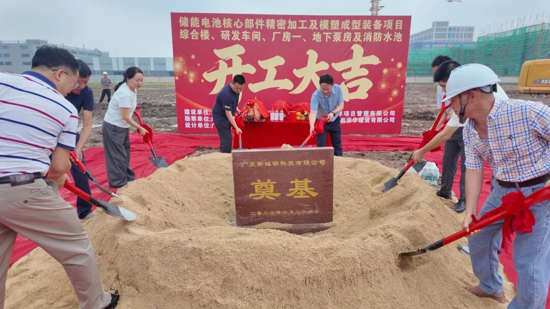 微信图片_2026-06-27_094709_215.jpg